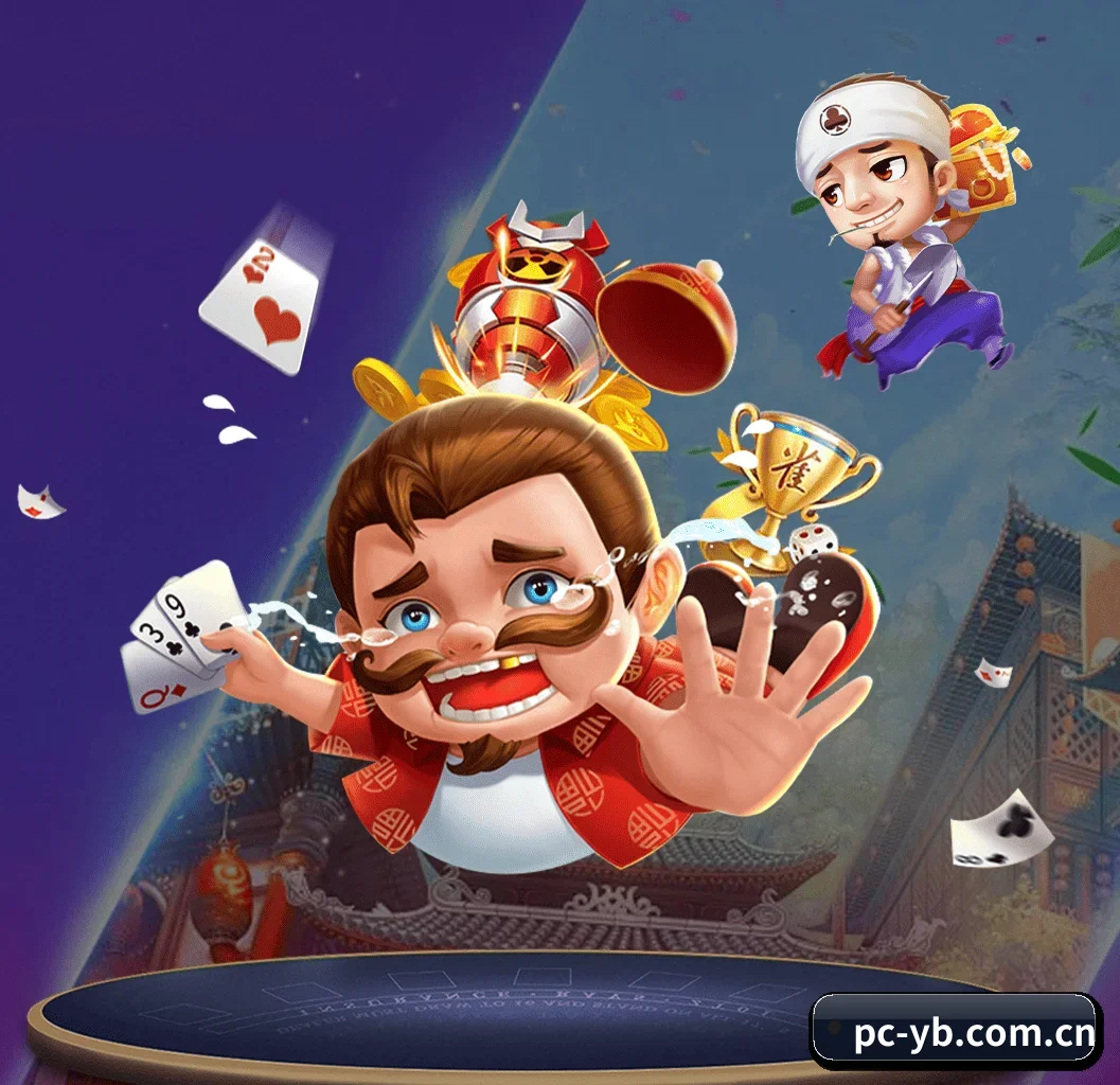 亚博平台 APP