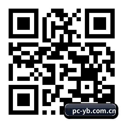 苹果用户专属 二维码